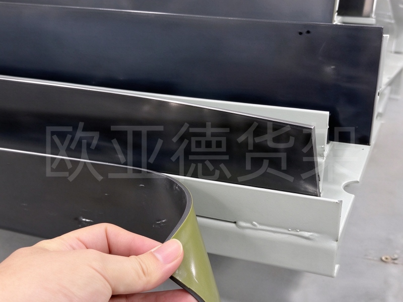 接触面胶垫施工细节